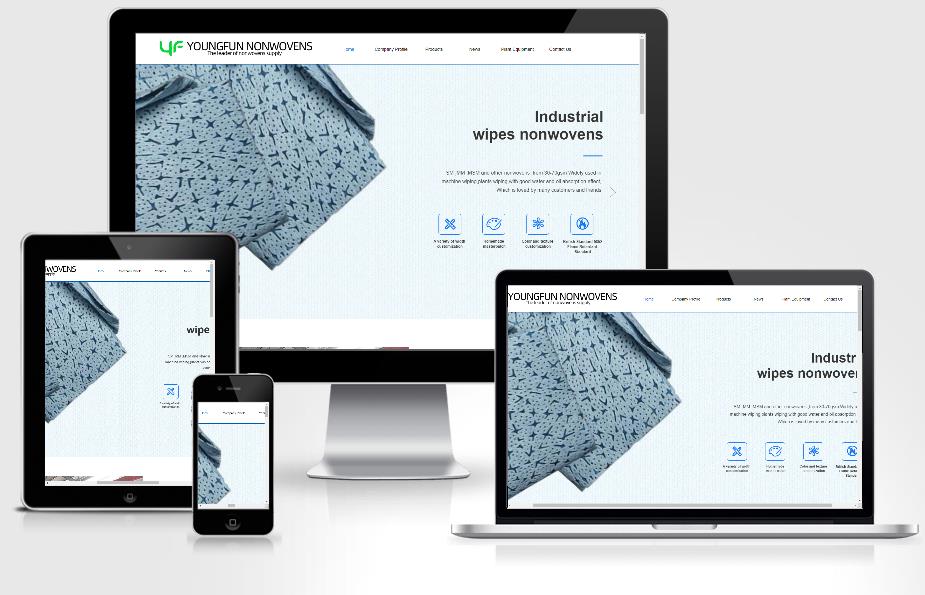 江陰揚豐無紡布外貿英文網站案例分享